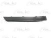 OPEL 1404196 Trim/Protective Strip, bumper